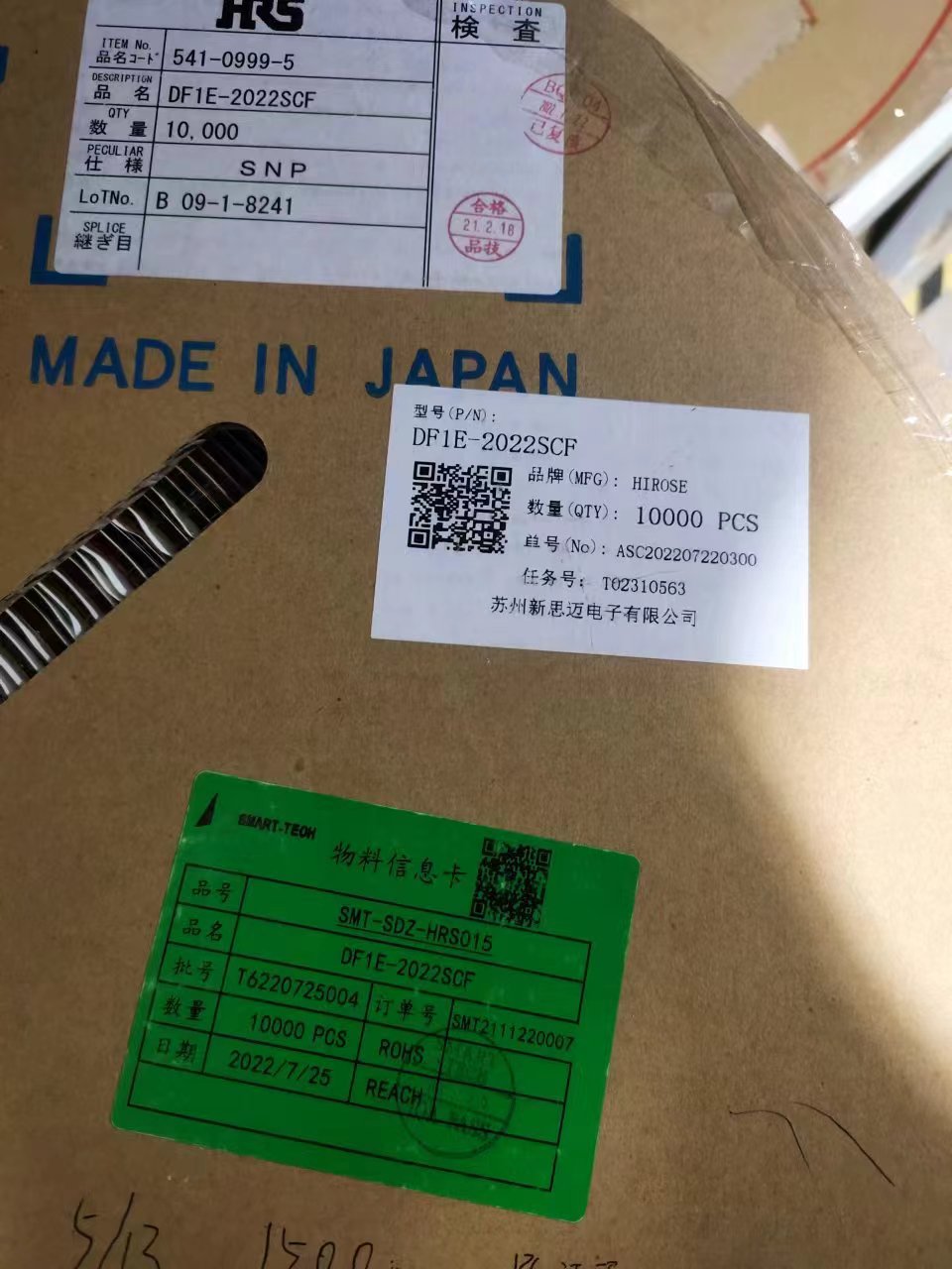 微信圖片_20240612140038.jpg